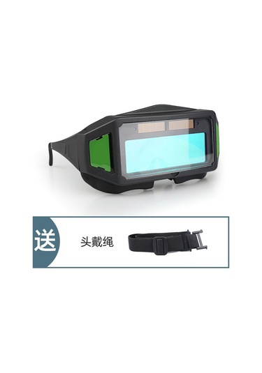 Dianziye Gözlükler Otomatik Renk Değiştirici Kaynakçı Korumalı, Çelik Kaynak, Argon Kaynak, Füzyon İşleri İçin Gerçek Renkli Multi-pencere