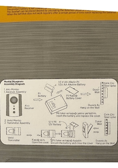 Cata Ct-203 Kablosuz Kapı Zili Kahverengi Desenli