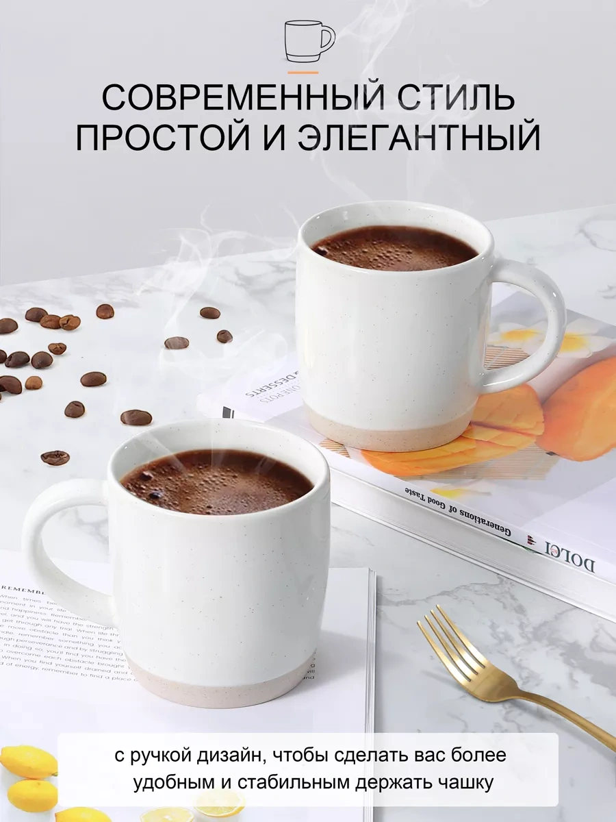 Famıcasa 6 Parça Çay Kupası Seti, Çay Kupası 212929205 Beyaz