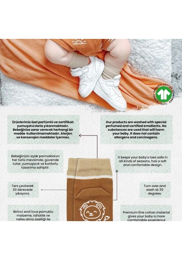 Bistyle Hayvan Figürlü Kaymaz Erkek Soket Çorap 2'li Bs10119 Hardal Hardal