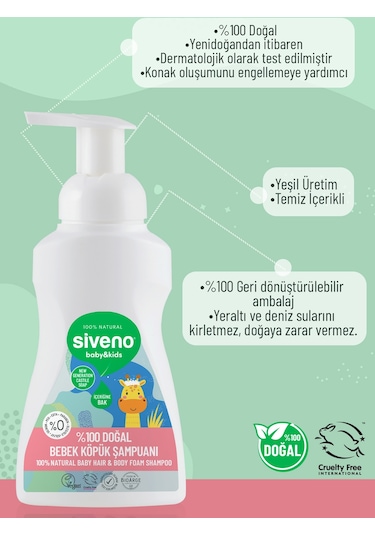 Siveno %100 Doğal Bebek Köpük Şampuanı 250 ML