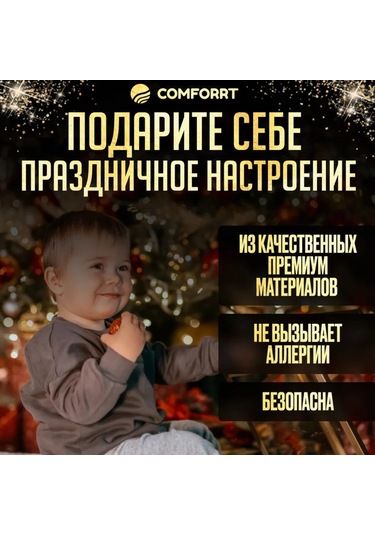 Youmex Led Noel Figürlü Ampul Lümeni 20 Adet - 8 Aydınlatma Modu, Uzaktan Kumanda, Usb Beslemeli, Santa/snowman/çam Dekorasyon Işığı Pil Dahil Değil Renk