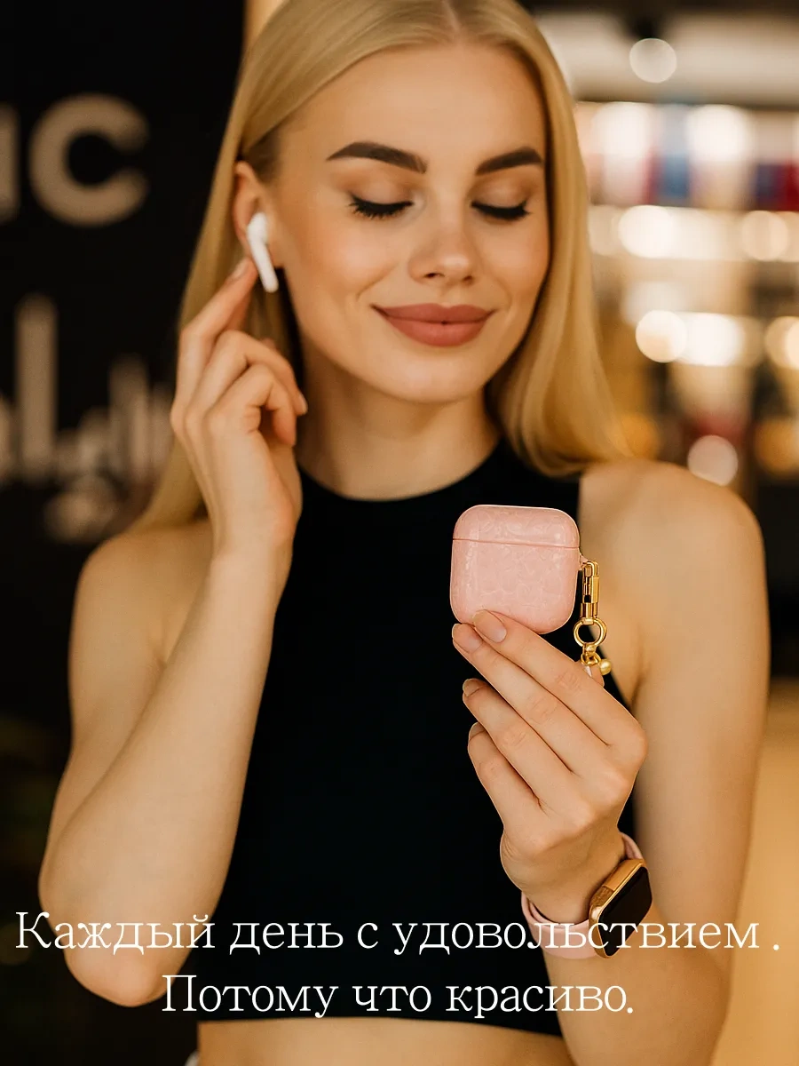 Soltykıds Airpods 4 Kılıfı, Kulaklık Kılıfı Airpods 418504531 Pembe