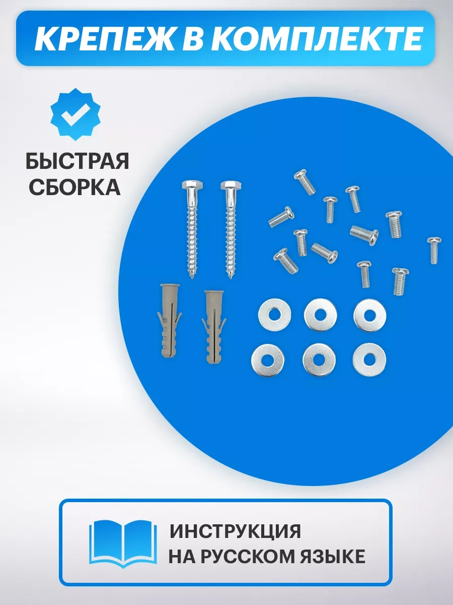 Rexant 17-43 Kanatlı Dönüşlü Tv Duvar Braketi 5691260