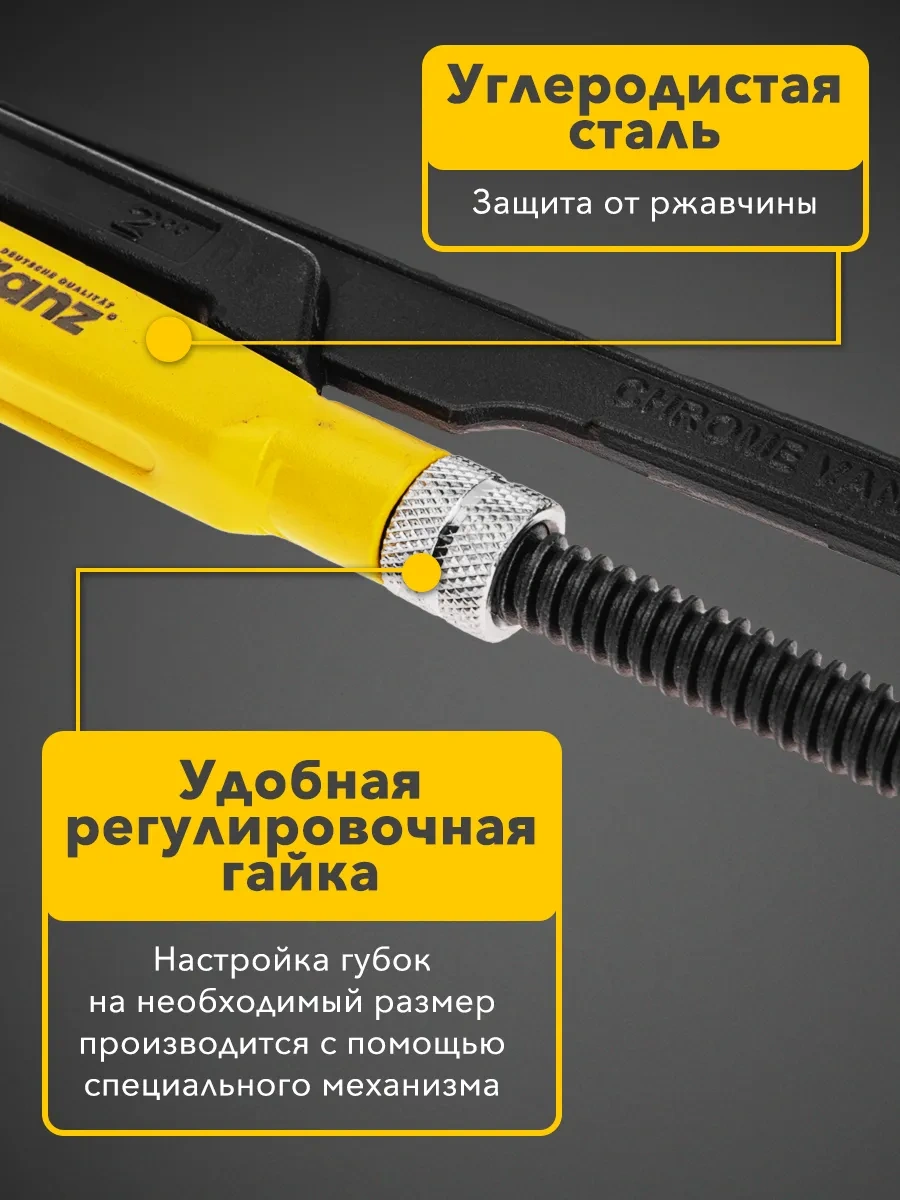 Kranz 300 Mm Kollu Boru Anahtarı Numara 1 195262112