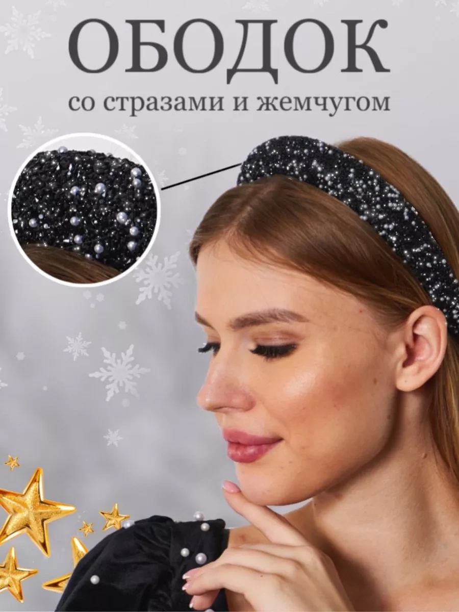 Km Saç Bandı, İnci Ve Taşlı Parlak, Hacimli. 189008316 Siyah