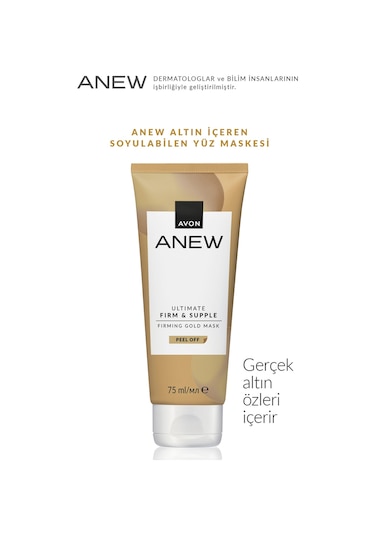 Avon Anew Ultimate Firm And Supple Altın Maske 2 x 75 ML