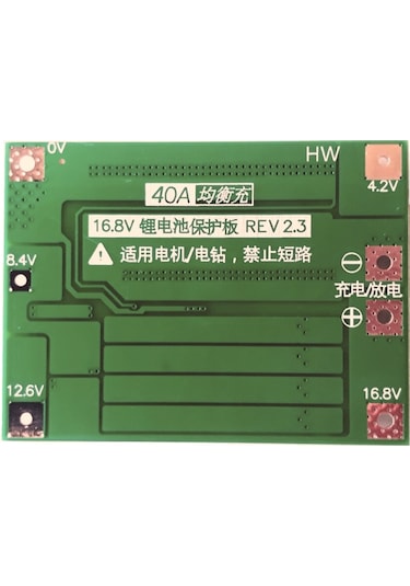 4S Bms 40A 18650 Lityum Pil Şarj Koruma Devresi (Balanslı)
