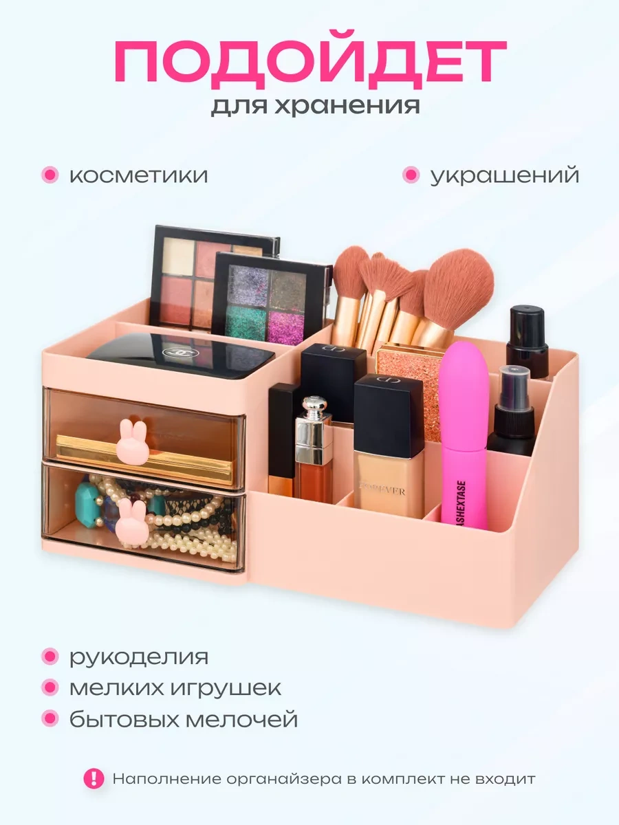 Kitso Masaüstü Kırtasiye Düzenleyici Stand 241047415