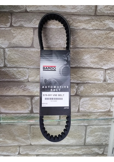 Scooter 50 Cc Kayış Bando S19-001 (669X18X30)  Yeşil Bando (451913652)