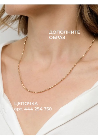 Xuping Kadın Bilek Bileziği 415331565 Altın