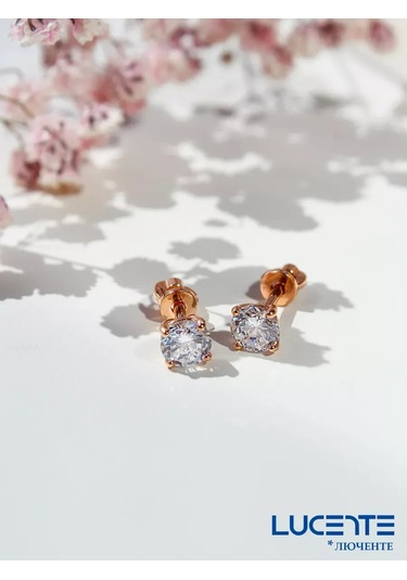 Lucente 925 Ayar Gümüş Küpe Çiviler 272634917 Altın