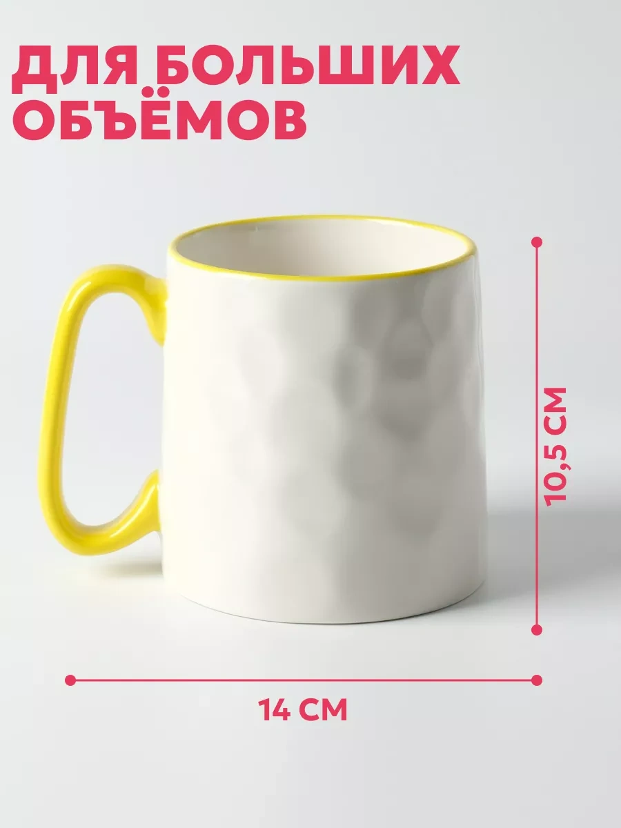 Joland Çay Ve Kahve Bardağı Büyük 500ml 248891331 Gri