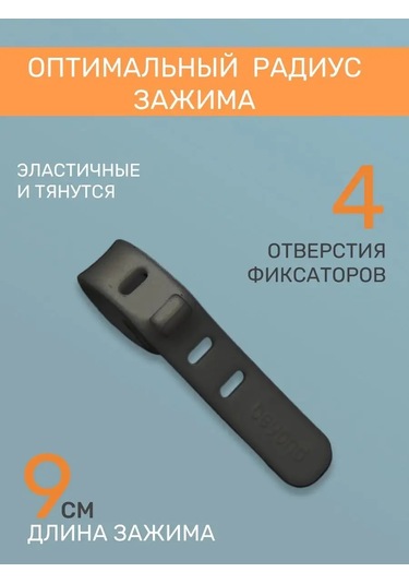 Tenza Home Kablo Ve Şarj Cihazları İçin 12'li Düzenleyici 164339495