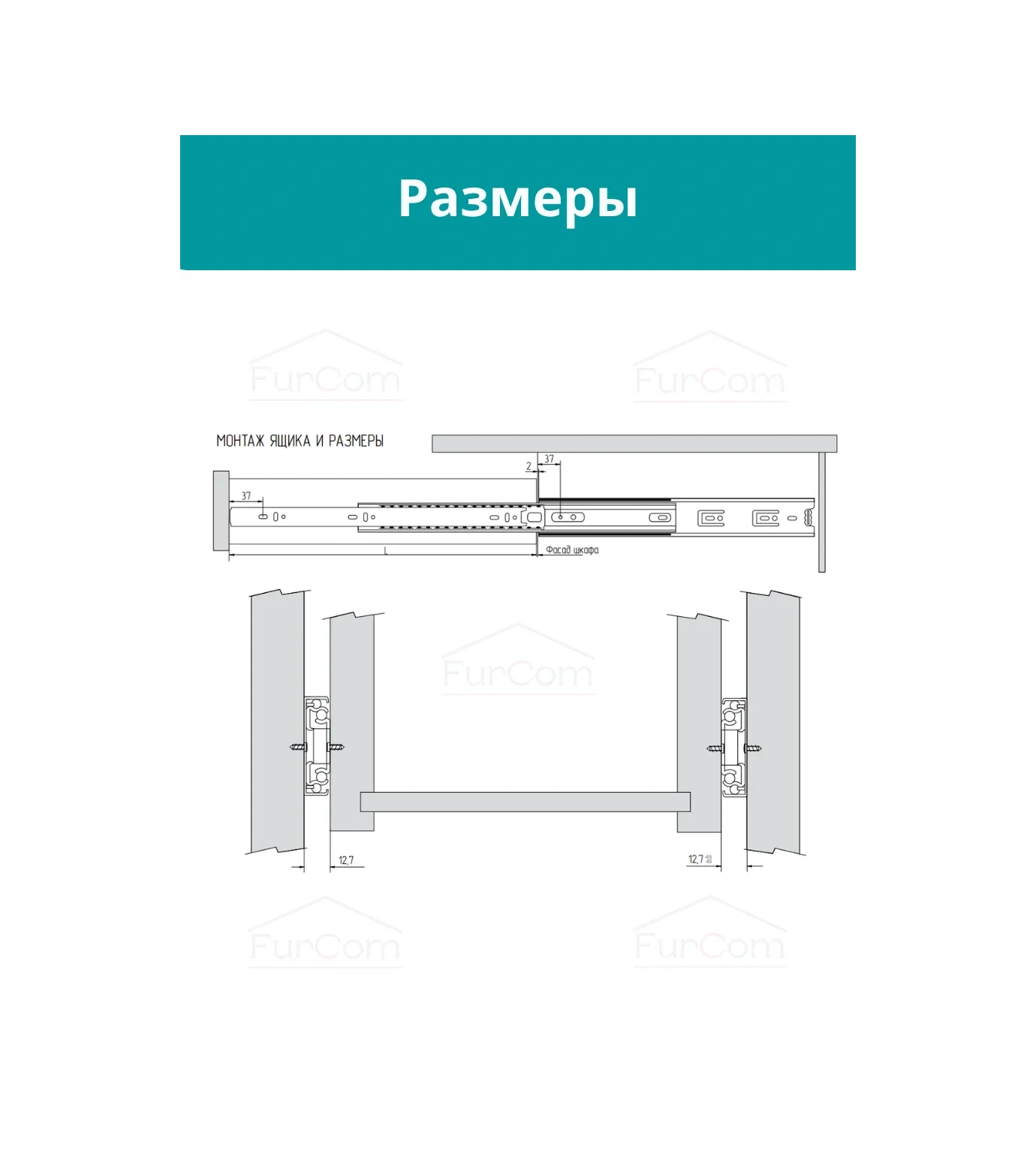 Furcom Çekmeceler İçin Bilyalı Raylar 500 8 Adet Komodin Kaydırakları 204795262 Diğer