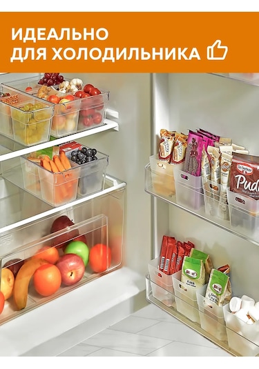 Crafy 6'lı Şeffaf Buzdolabı Kapları 409986255 Beyaz