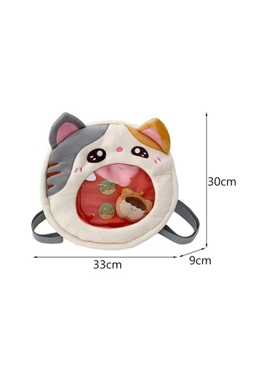 Suntek Karikatür Peluş Sırt Çantası Sevimli Büyük Bebek İle Gri