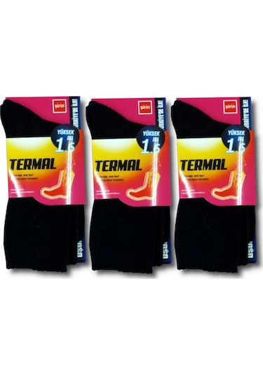 Şirin Kadın Füme 3 Çift Şirin Termal Kışlık  Çorapfüme 36 - 40 Füme