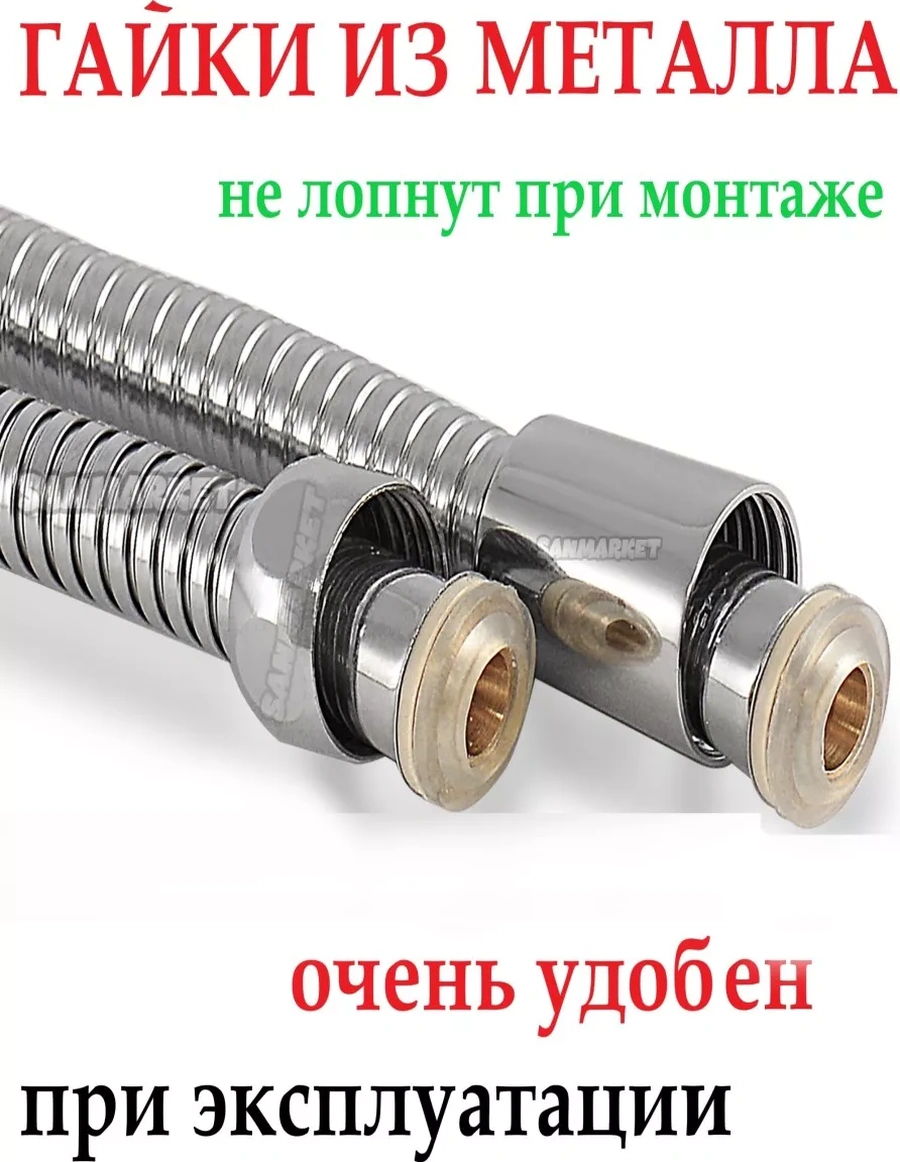 Vaterlinia Duşakabini İle Duş Başlığı Tutacak Hediye Led 231682888 Gri