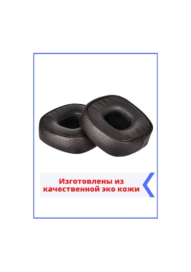 Discount Store Marshall Major 3 Kulaklık Yastıkları 373756701 Kahverengi