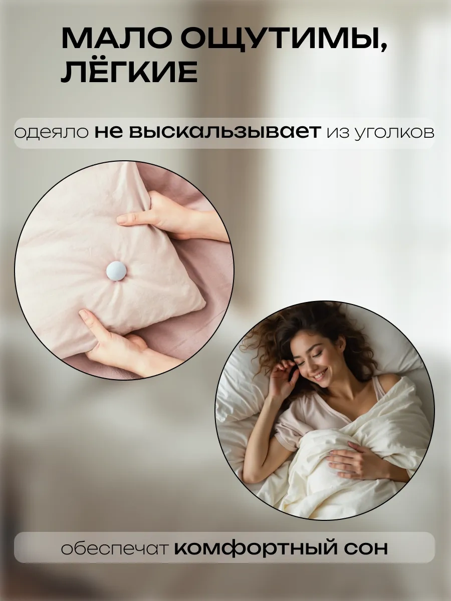 Likey Yorgan Ve Yorgan Kılıfı İçin Sabitleyici, Tutucu Ve Kelepçeler 400985999 Gri