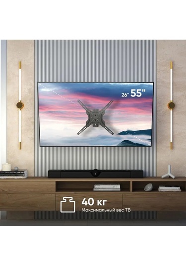 Onkron Eğilebilir Ve Dönebilir Tv Braketi 26-55, Ste344 166068932