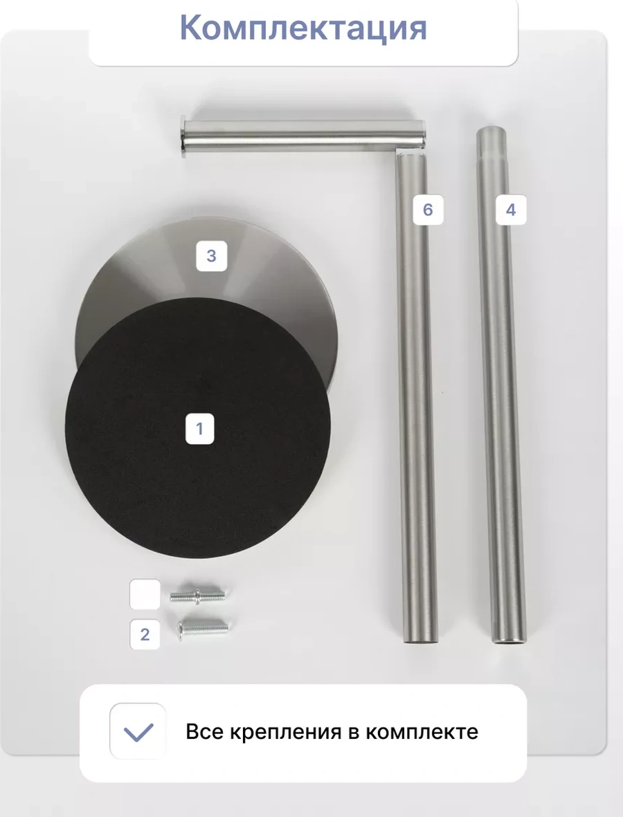 Fora Tuvalet Kağıdı Tutucu Askı, Rulo Tutucu 223885651 Krom