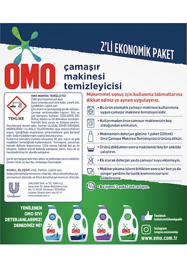 Omo Çamaşır Makinesi Temizleyicisi 2 x 400 ML