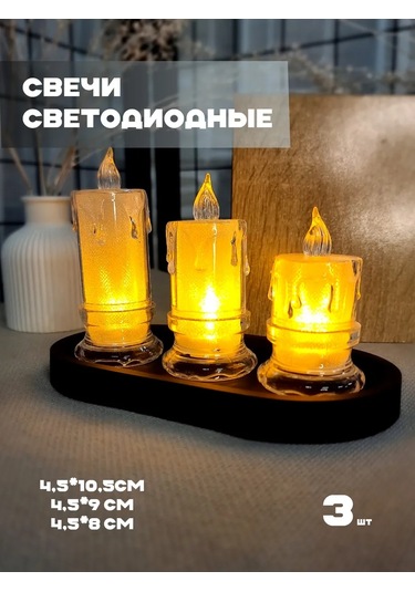 Ankon Home Dekoratif Yanıp Sönen Led Mumlar 3 Adet 177782444