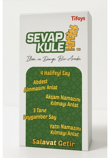 Sevap Kule İlim Ve Denge Oyunu