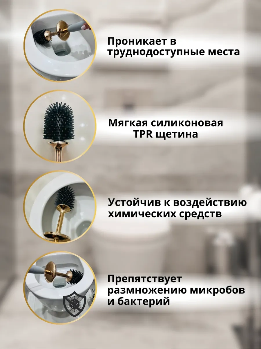 Haibo Silikon Tuvalet Fırçası Asılabilir Standlı Naibo 302195561 Pembe