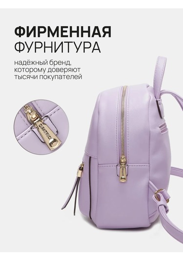 Daniele Patrici Şehir A5 Deri Sırt Çantası 210533351 Leylak