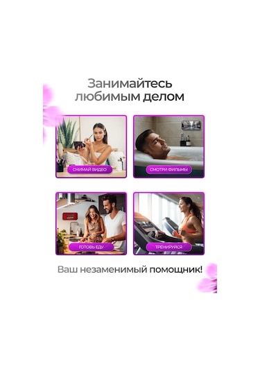 Proangelov Telefon İçin Vantuzlu Lipper Tutucu 405007872