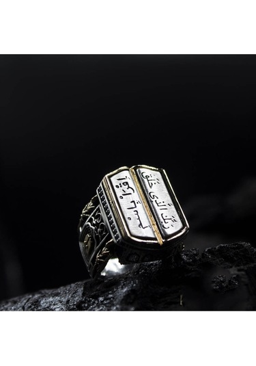 Islam Usta Tasarımı Emanet Gümüş Erkek Yüzük