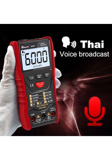 Maiyame Tooltop 8106t Lcd Ekranlı Taylandlı Sesli Multimetre - Otomatik Ac/dc Tanıma, Kapasite/diyot Testi, 6000 Gösterim, Arka Işık Ve El Feneri