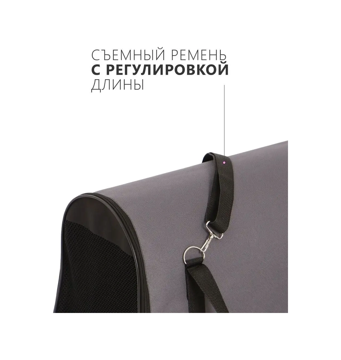 Rıch Breed Yumuşak Taşıma Çantası Kediler Ve Köpekler İçin 37221188