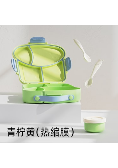 Mikrodalgada Kullanılabilir Özel Kutu Plastik Çatal Kaşıklı Öğrenci Beslenme Kabı Sarı