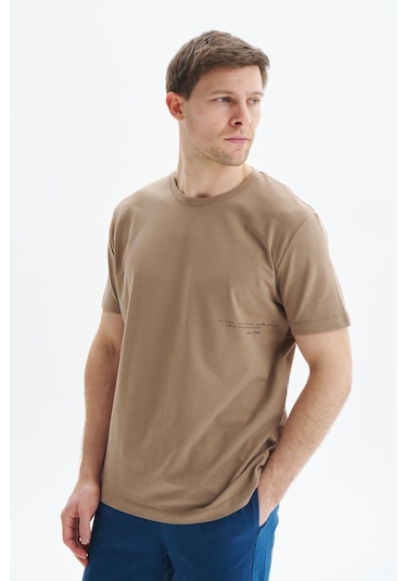 AR-MA Arma Erkek Regular Fit Yazı Baskılı Süprem Bisiklet Yaka Tişört Y29344472802 Gri AR-MA Arma Erkek Regular Fit Yazı Baskılı Süprem Bisiklet Yaka Tişört Y29344472802 Gri
