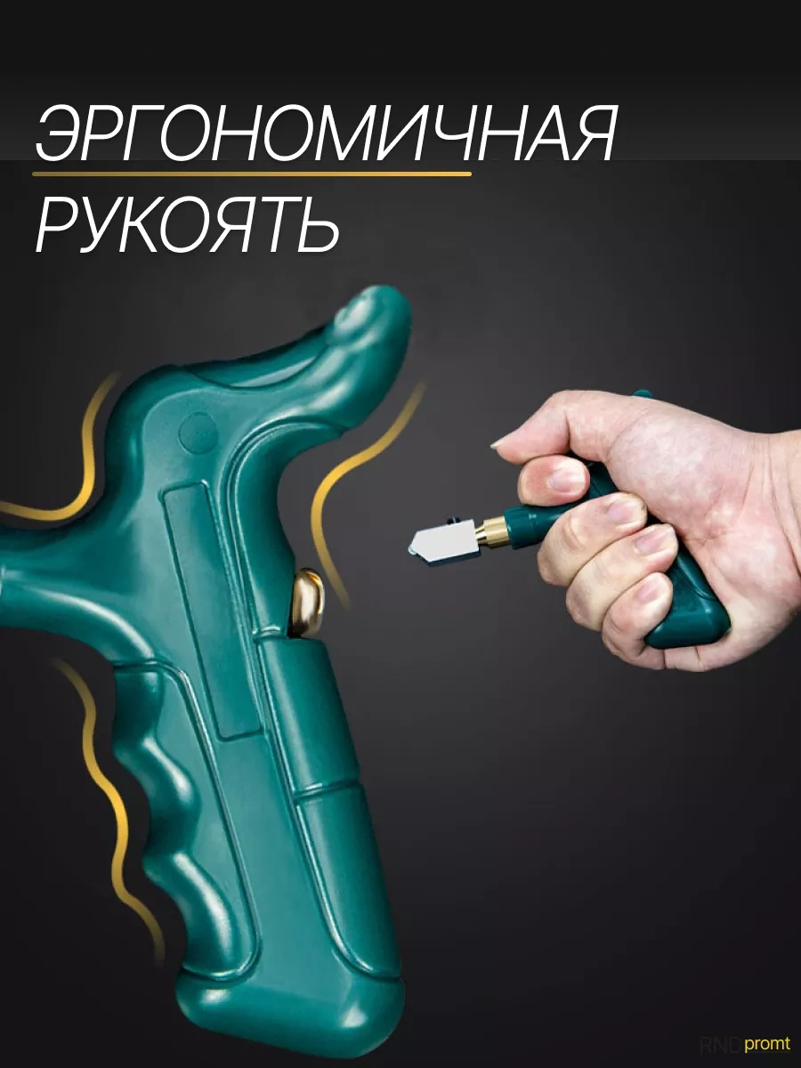 Alttex Profesyonel Yağlı Cam Kesici 178682295