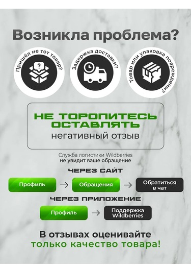 Sienna Maison 30x40 Cm Emici Mutfak Nano Bulaşık Kurulama Matı 414395674 Siyah