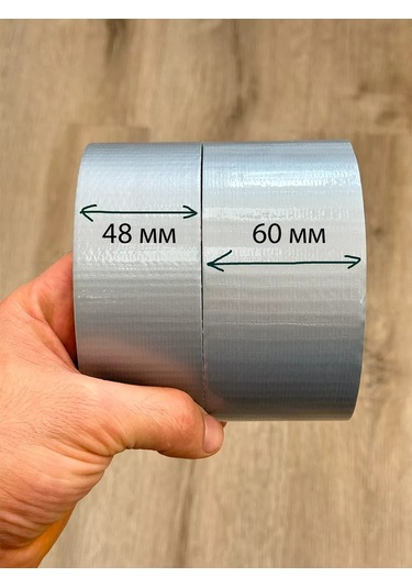 Behuten Güçlendirilmiş Bant, 2 Adet 186643919