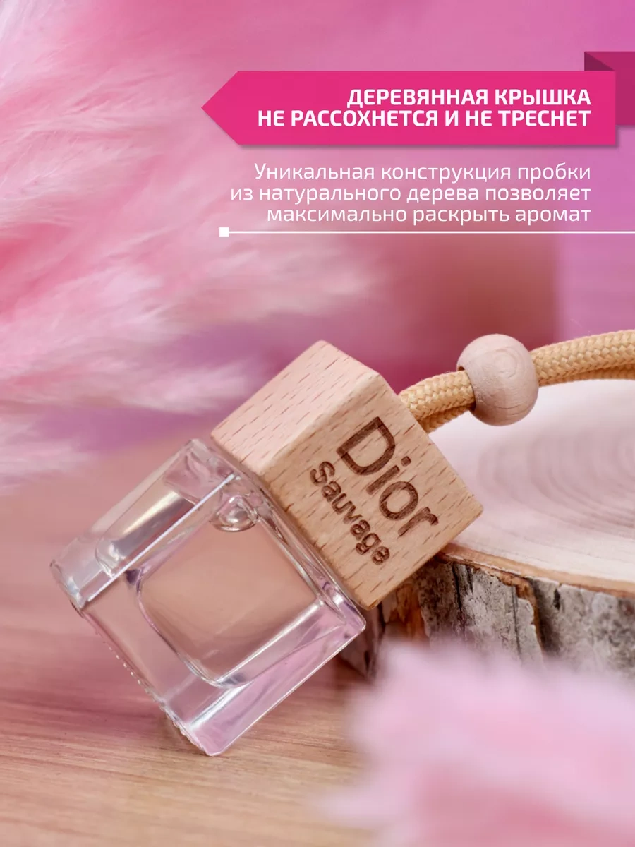 Aromaticnn 3'lü Araç Koku Verici Seti 206348424