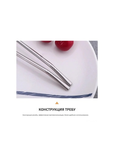 Xindoker 304 Paslanmaz Çelik 2 Pipet + 2 Fırça Seti, Kahve Ve İçecek Karıştırıcı, Plastik Atık Azaltıcı, Ev Yapımı İçecekler İçin Uygun Gümüş