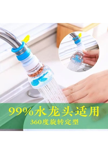 Springsun Mutfak İçin Pratik Döner Su Arıtma Filtresi - Maifan Taşlı Su Tasarrufu Duş Başlığı Diğer