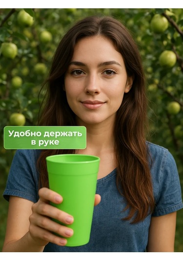 Angora Çok Kullanımlık Plastik Bardaklar 400 Ml, 12 Ad 377319904 Mavi