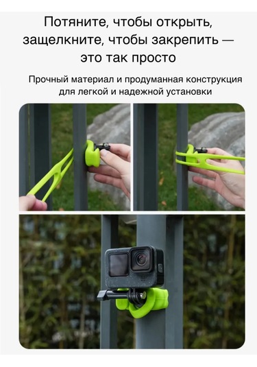 Telesin Esnek Direksiyon Bağlantısı 438396488