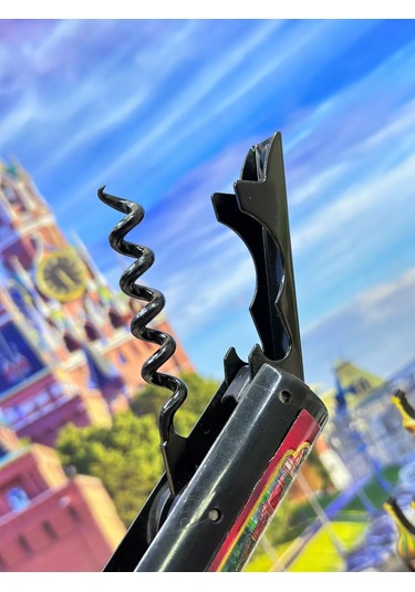 Bjorn Manyetik, Açacak, Tirbuşon Hediyelik Eşya Moskova, 3'ü 1 Arada 214467907