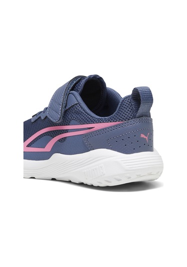 Puma All-day Active Ac+ Ps Çocuk Günlük Ayakkabı 387387-14 Mavi