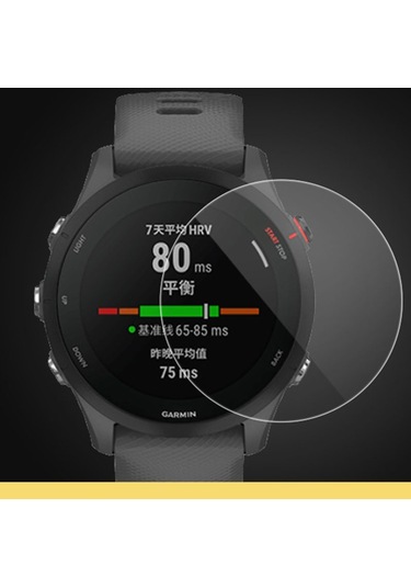 Temperli Cam Ekran Koruyucu, 2'li Paket Garmin Forerunner 255s