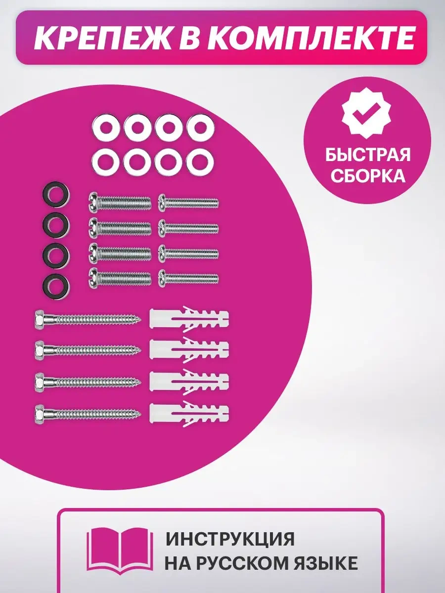 Rexant Evrensel Duvar Tipi Tv Montaj Braketi 160858870